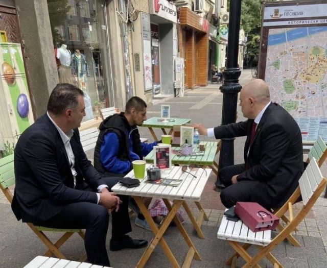  Гешев пи кафе с Митко от 