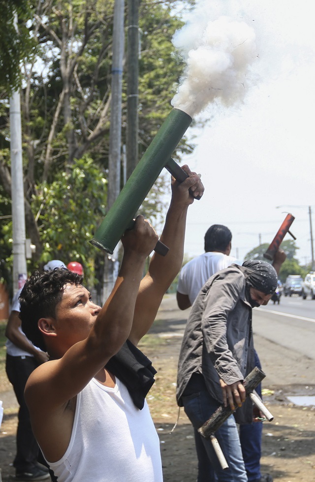 Никарагуа на прага на революция (СНИМКИ)