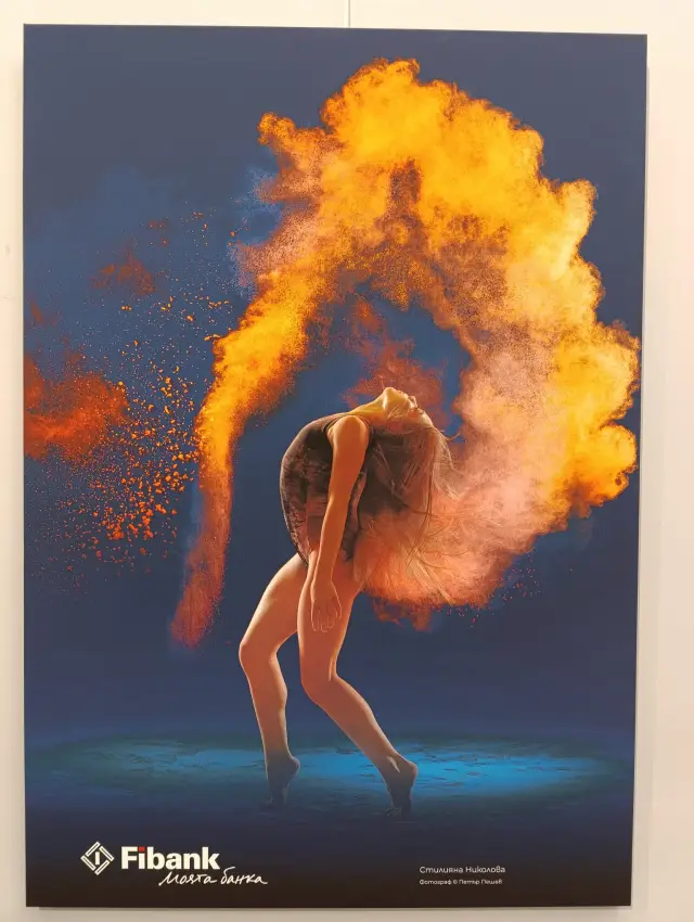 ПИБ отново подкрепи българската художествена гимнастика (ВИДЕО+СНИМКИ)