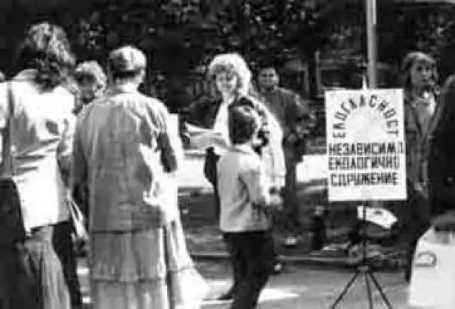 Хипарите на „Кристал“, пънкарите на „Кравай“: Къде се събираха „различните“ в София през 80-те