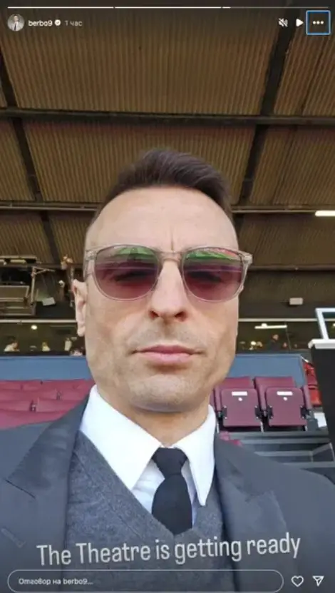 Манчестър Юнайтед и Манчестър Сити не се победиха