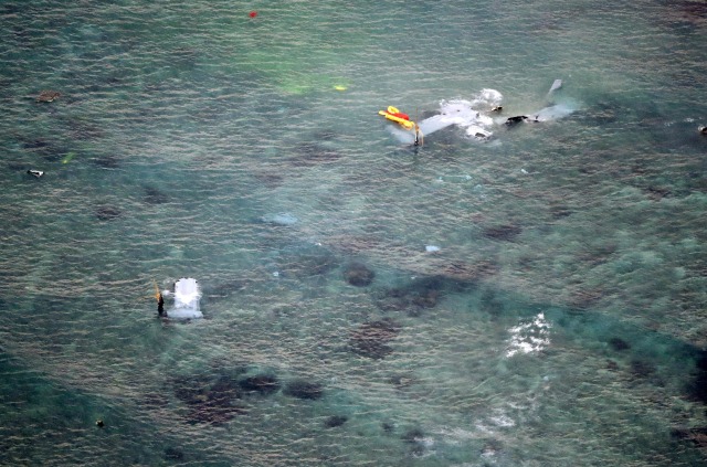US военен самолет се разби край Япония (СНИМКИ)