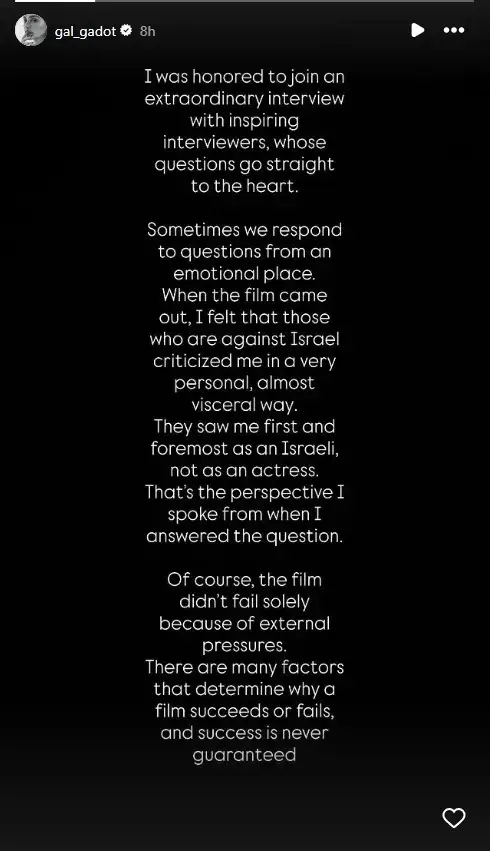 Гал Гадот обвини антисемитизма за провала на "Снежанка"