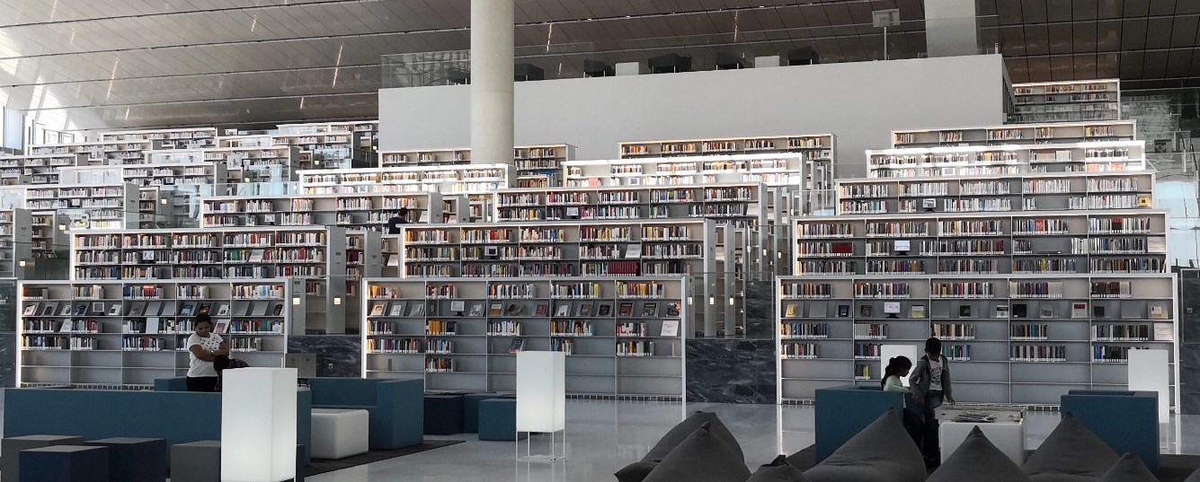 Уникалната библиотека на Доха (СНИМКИ)