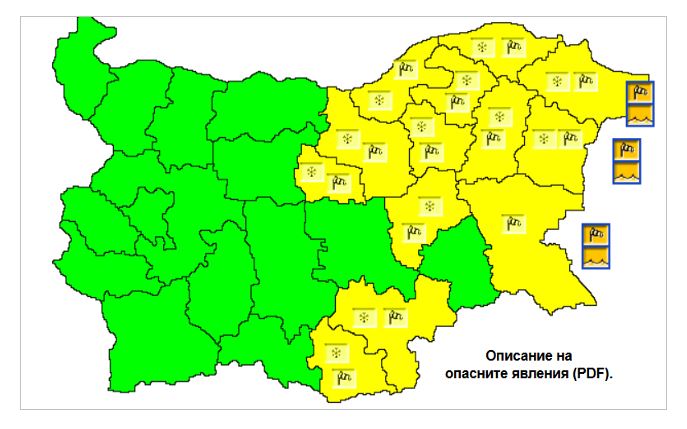 Жълт код! Сняг и виелици в Източна България