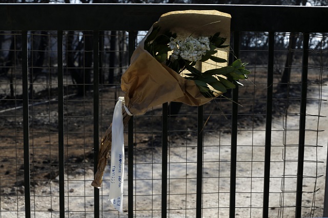 Гърция намери виновниците за апокалипсиса