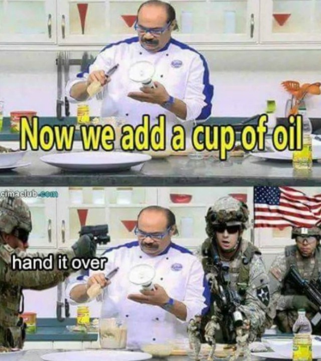 Когато американците подушат петрол...