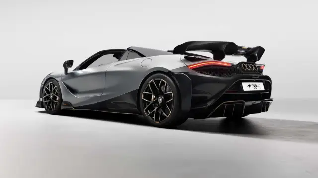 McLaren 788HS слага края на една любима ера за автомобилните ентусиасти