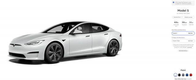  Tesla бави избрани Model S и X до 2023 година 