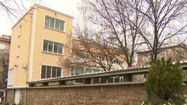  Продават някогашната резиденция на Съединени американски щати в центъра на София 