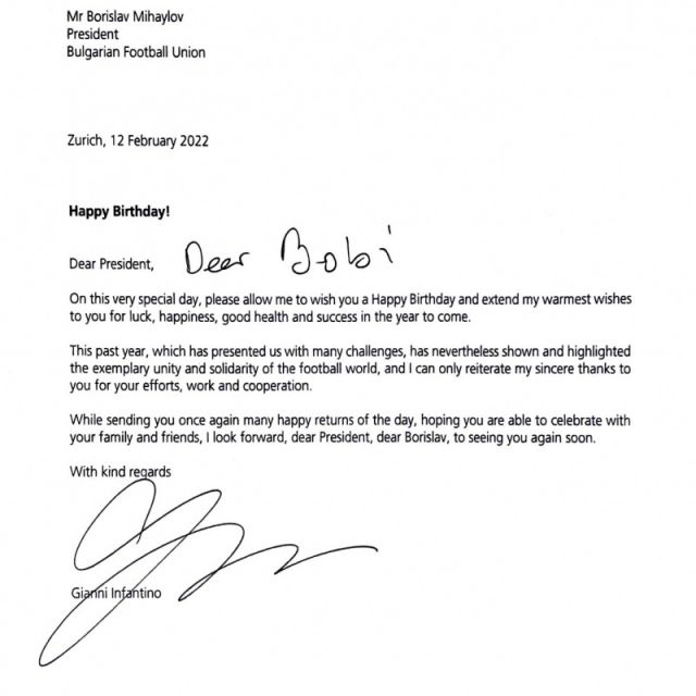 Боби Михайлов се похвали, че Джани Инфантино и Александър Чеферин са го поздравили за рождения му ден