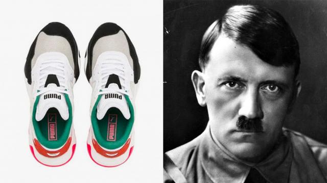 Направиха маратонки, които приличат на... Хитлер (СНИМКИ)