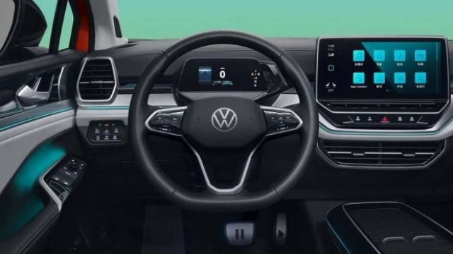 По-евтино и с повече оборудване: Това е новото китайско VW