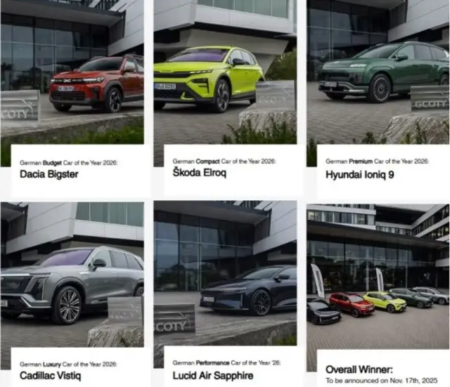 Немските специалисти дефинираха финалистите за „ Автомобил на годината “: Изненадващо без немски модел!