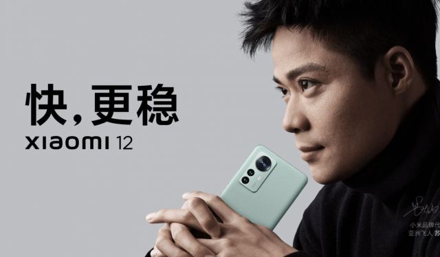 Xiaomi влиза в битка „на живот и смърт“, за да измести Apple в Китай