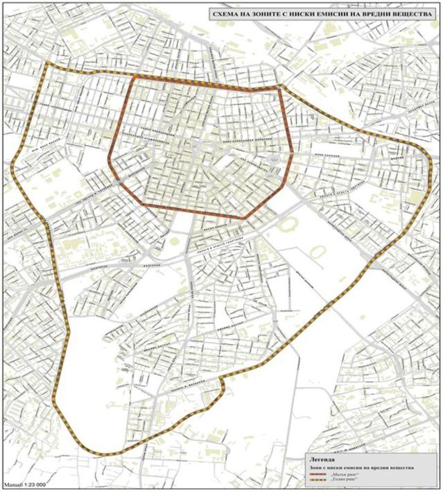 От 2023 г. София въвежда нискоемисионни зони - 2