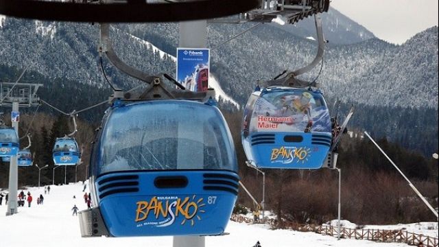 `Сезонна `Сезонна