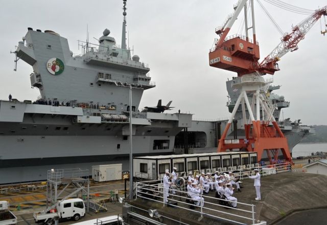 За пръв път Queen Elizabeth влезе в японско пристанище