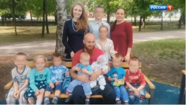  Руснак живее с три дами и търси още, желае 50 деца 