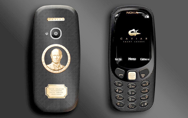 Титаниева Nokia 3310 за чекисти