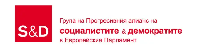 Кристиан Вигенин с важни срещи във Вашингтон в делегация на Европейския парламент