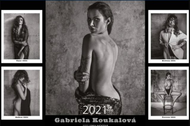  Двукратна международна шампионка направи еротична фотосесия за „ Плейбой “ 