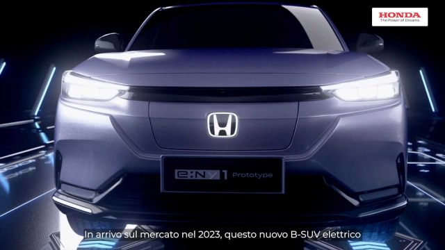 Какво представлява новата Honda за Европа