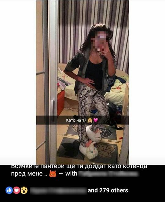 Къде сте, драги родители, докато дъщерите ви се превръщат в малки проститутки?