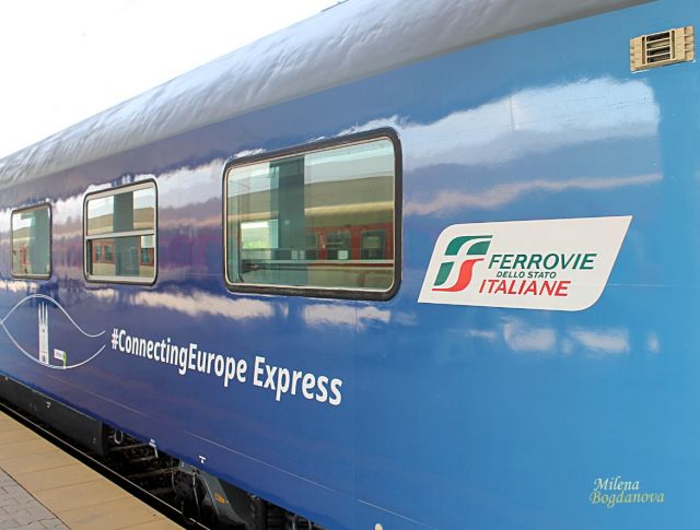 `Европейският