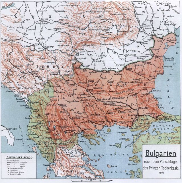 28 февруари 1870 г. Узаконено е учредяването на Българската Екзархия