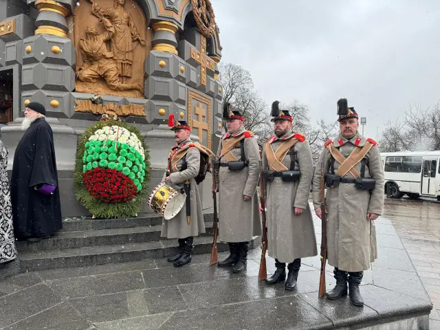 Честит празник, България! 