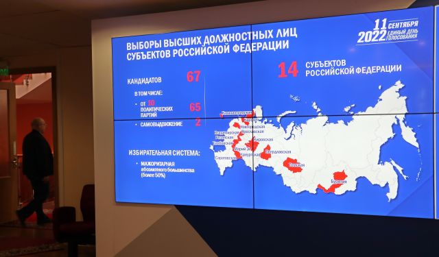 В Русия днес е трети ден на регионалните избори | ФАКТИ.БГ В Русия днес е трети ден на регионалните избори