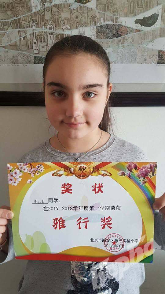 10-годишно българче би съучениците си в Пекин на теста по китайски (СНИМКА)