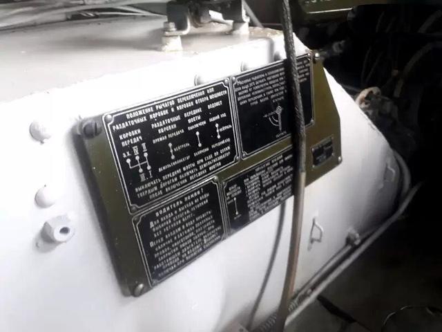  Продава се БТР на 432 км 