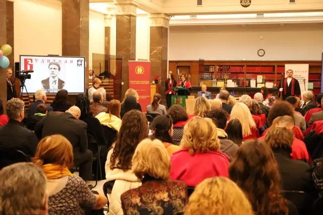 УниБИТ празнува Деня на народните будители за 23-ти път с научна конференция | интерФакти.БГ УниБИТ празнува Деня на народните будители за 23-ти път с научна конференция