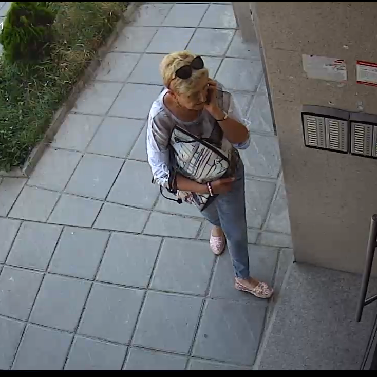 Познавате ли тази жена?