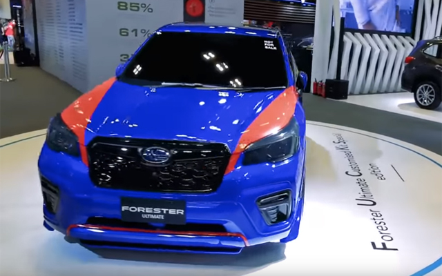 Subaru представи Forester с нецензурна абревиатура