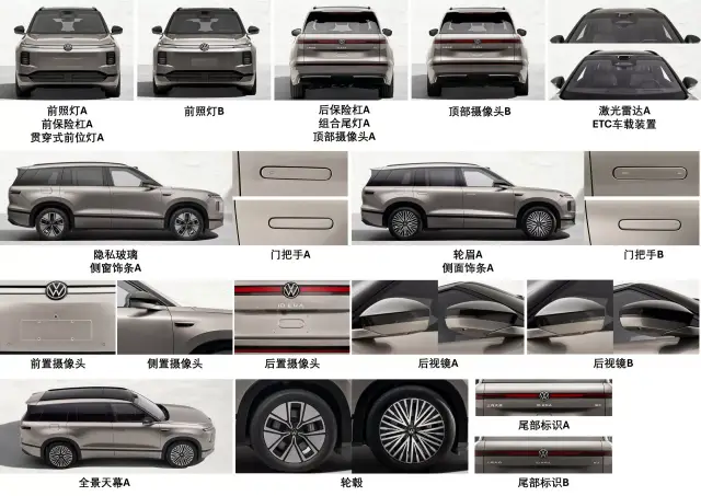 VW пуска конкурент на X7, който обаче няма да може да си купите у нас 