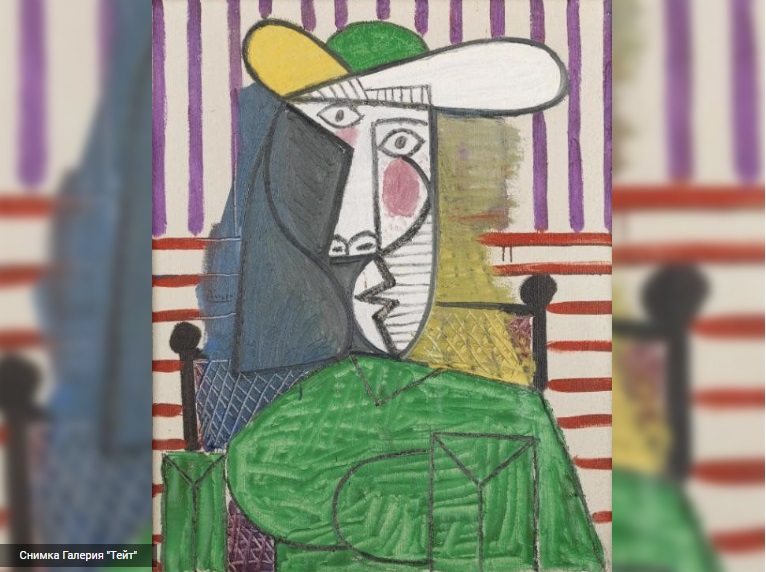 Вандал скъса картина на Пикасо за £20 млн.
