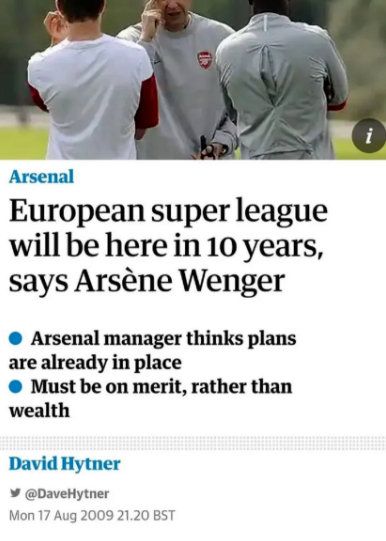 Арсен Венгер предсказал създаването на Европейската Суперлига още през 2009 г.