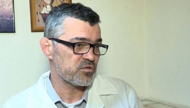 Какво е Какво е