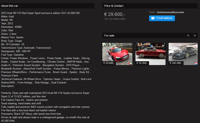 Почти ново Audi R8 за €29600