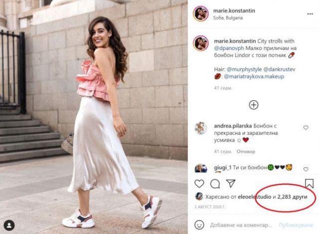  Дъщерята на Гала претърпя цялостен неуспех 