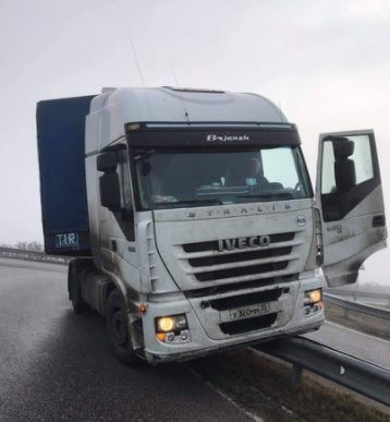  Руски тир катастрофира на Автомагистрала 
