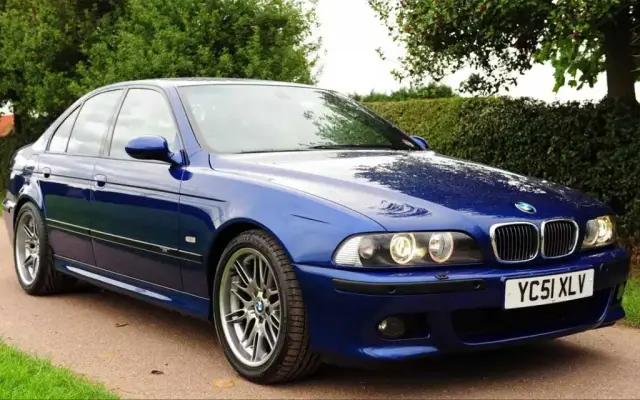 Германските 