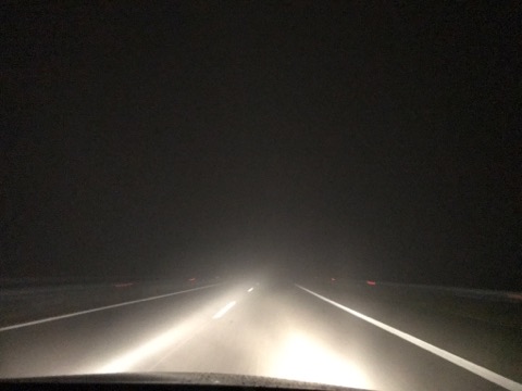 Гъста мъгла на автомагистрала "Марица"