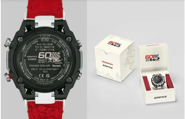 Casio и Honda увековечиха исторически триумф в уникален часовник