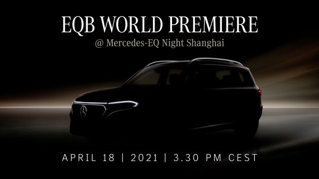 Mercedes представя електрически SUV на 18 април