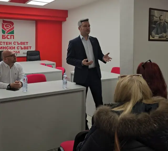 Kristian Vigenin before socialists in Blagoevgrad: Conversations with you give rise to ideas on how to make the BSP stronger 