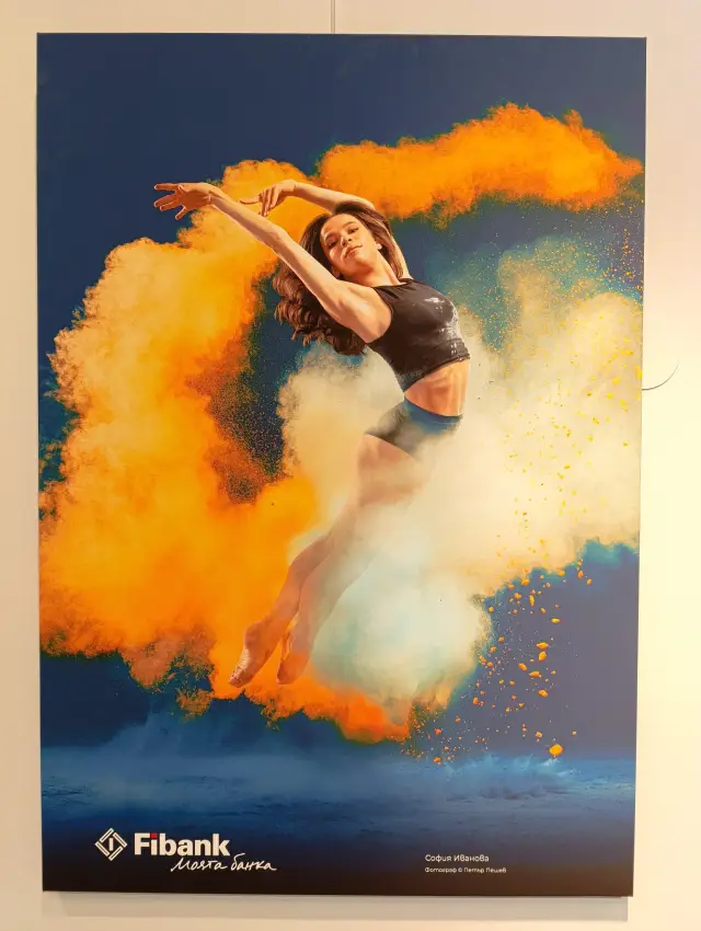 ПИБ отново подкрепи българската художествена гимнастика (ВИДЕО+СНИМКИ)